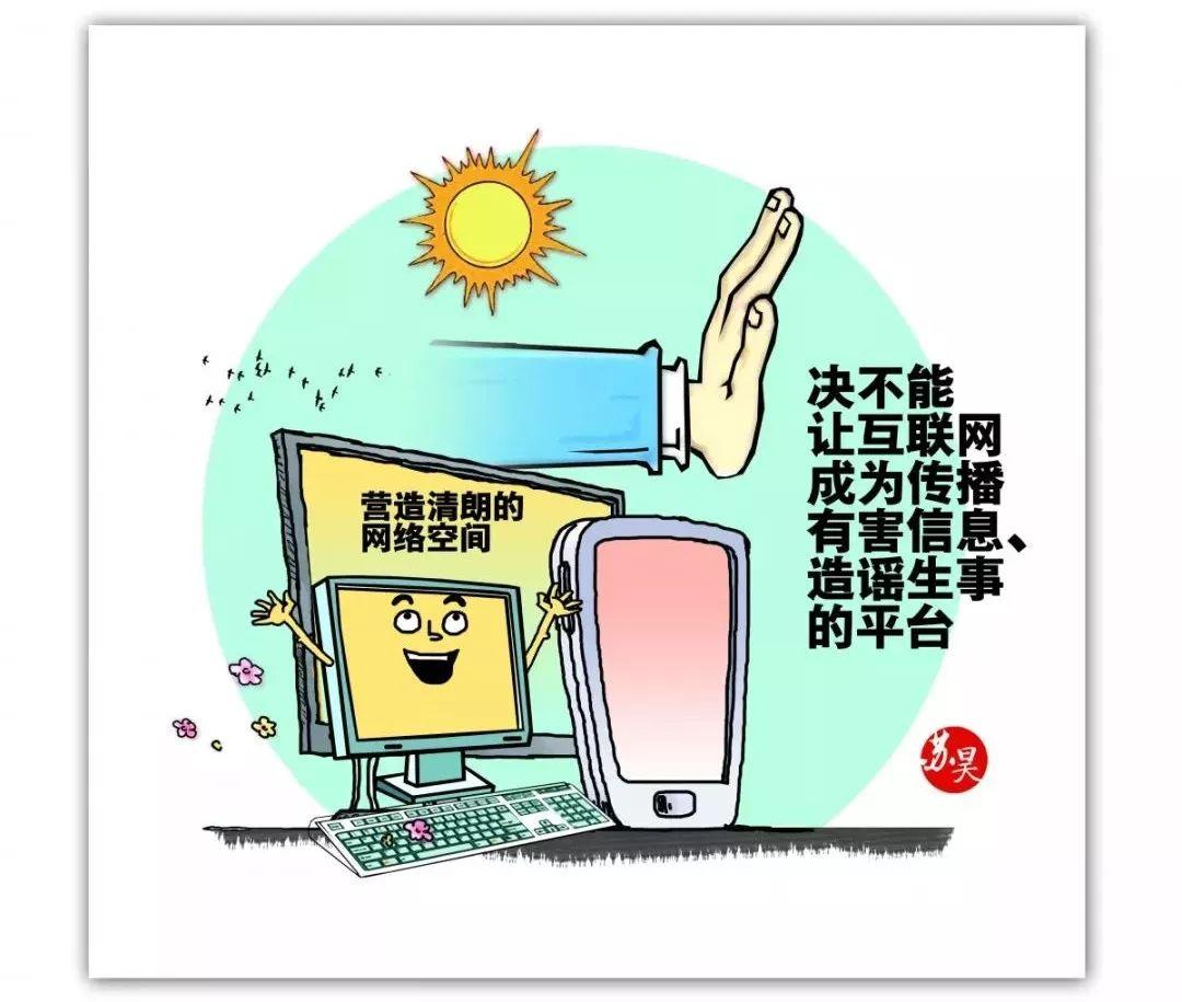 懂锝灬舍去丶 第4页