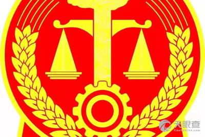 德格县应急管理局最新动态报道