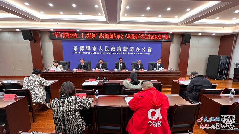 景德镇市政管理局人事任命揭晓，塑造未来城市管理新篇章