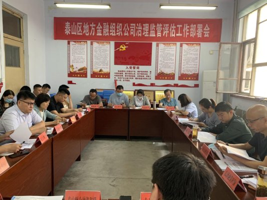 如梦ζ歌 第4页