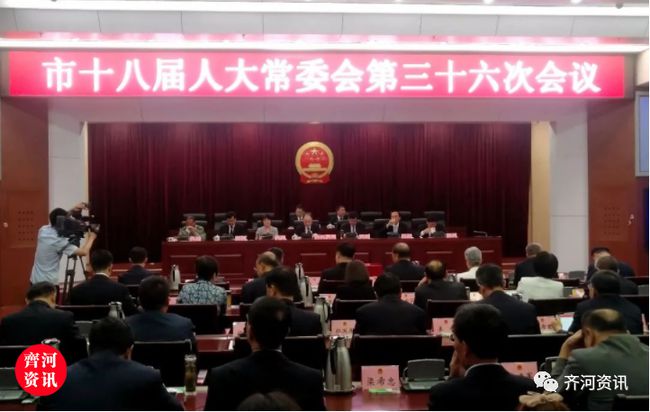 西乌珠穆沁旗民政局人事任命动态更新