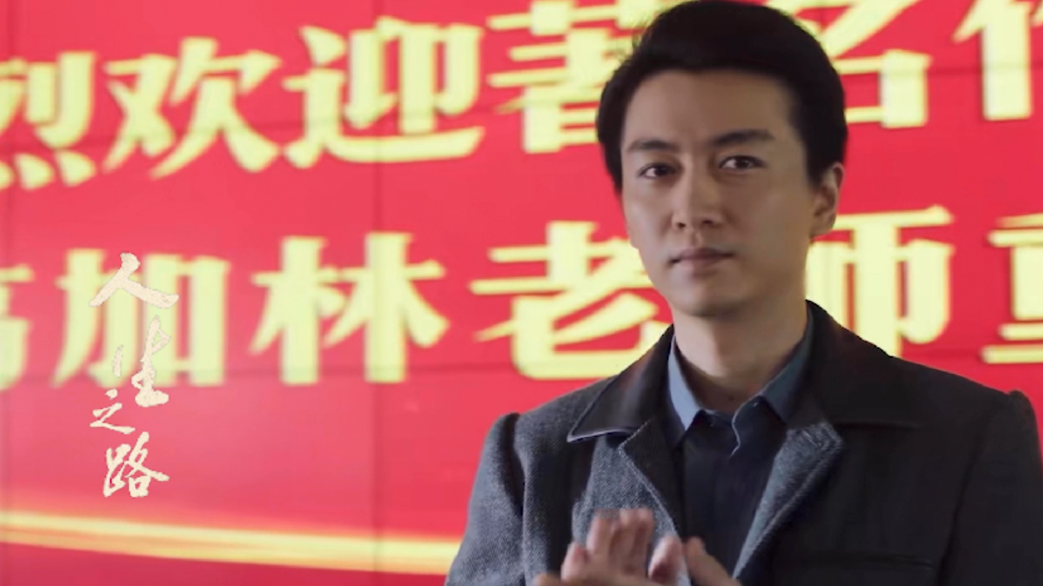 2025年2月 第658页