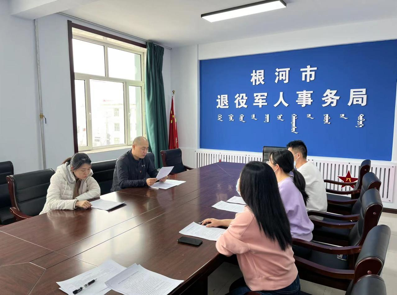 那份悸∑动 第3页