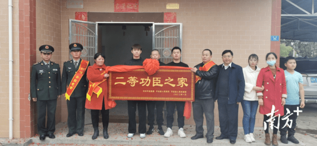 认真得像个↘笑话 第3页
