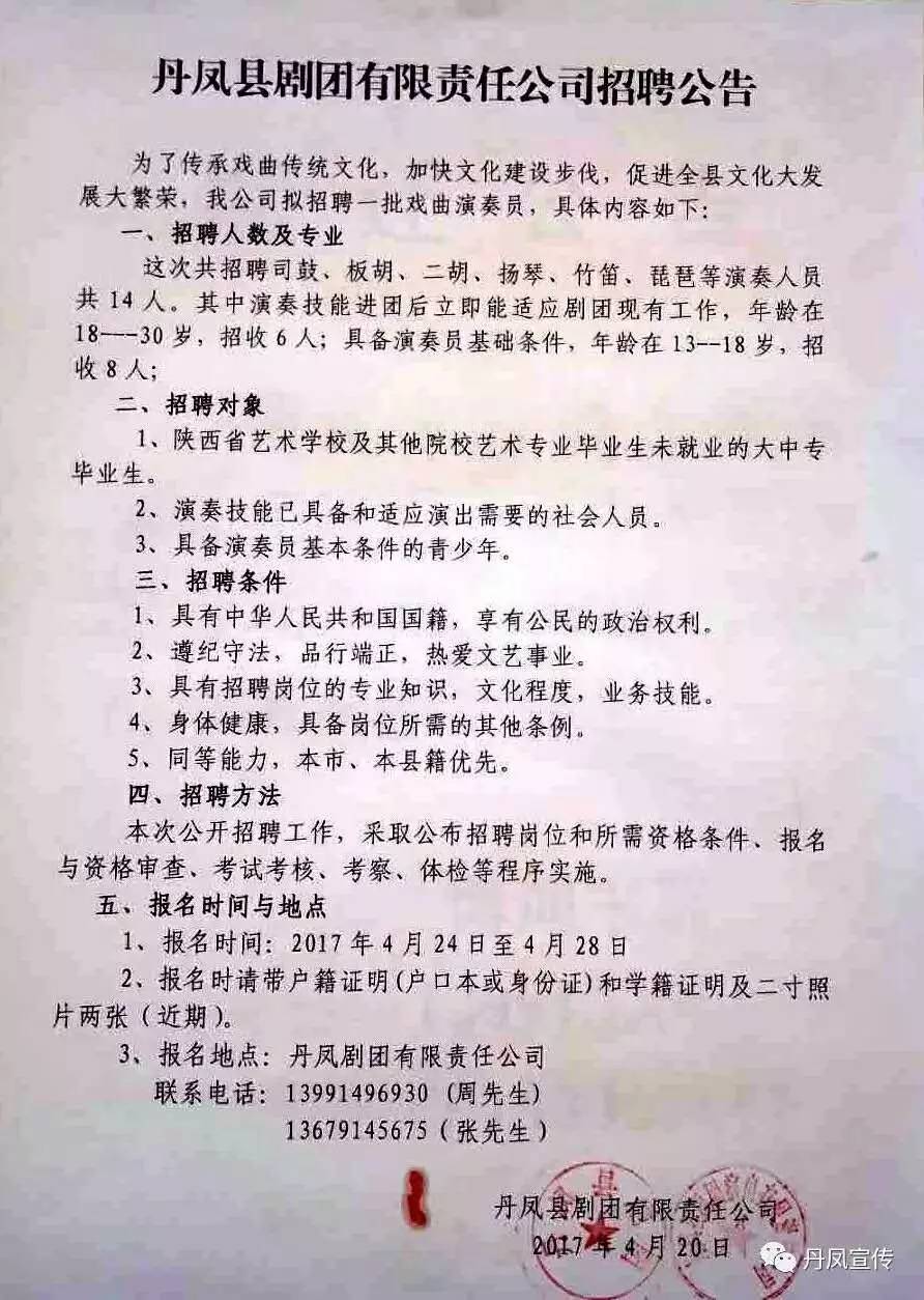 喵→冷尛萌← 第3页