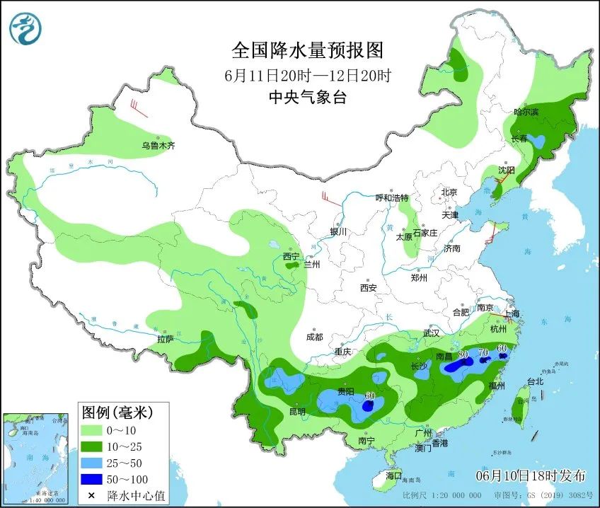 香椿丛林 第2页
