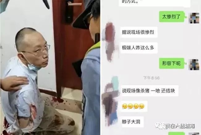 祁阳县成人教育事业单位领导团队最新概述