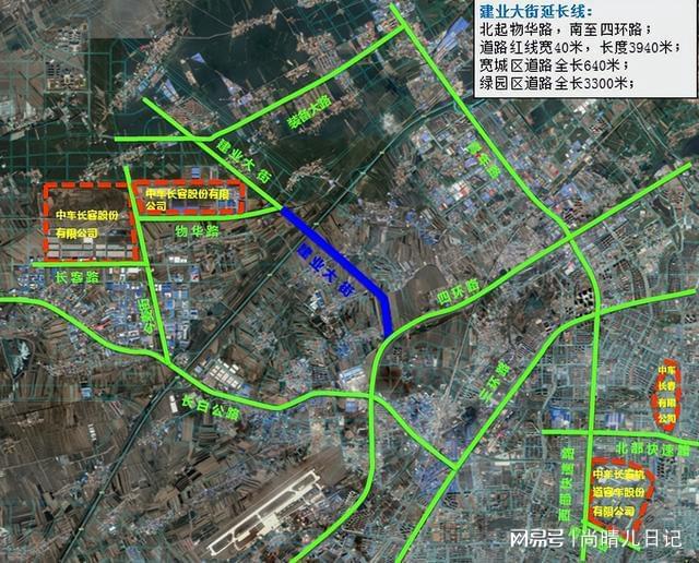 雨夜思绪 第2页
