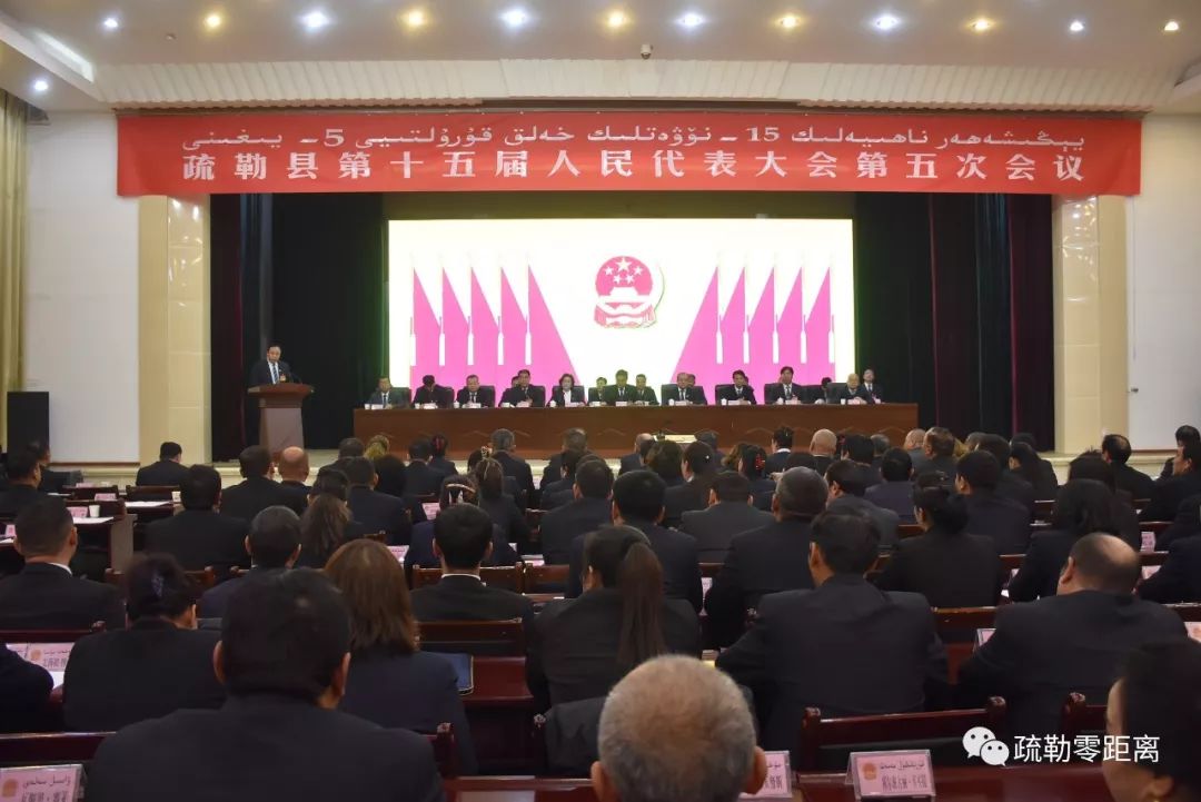 塔城地区市机关事务管理局人事任命动态更新