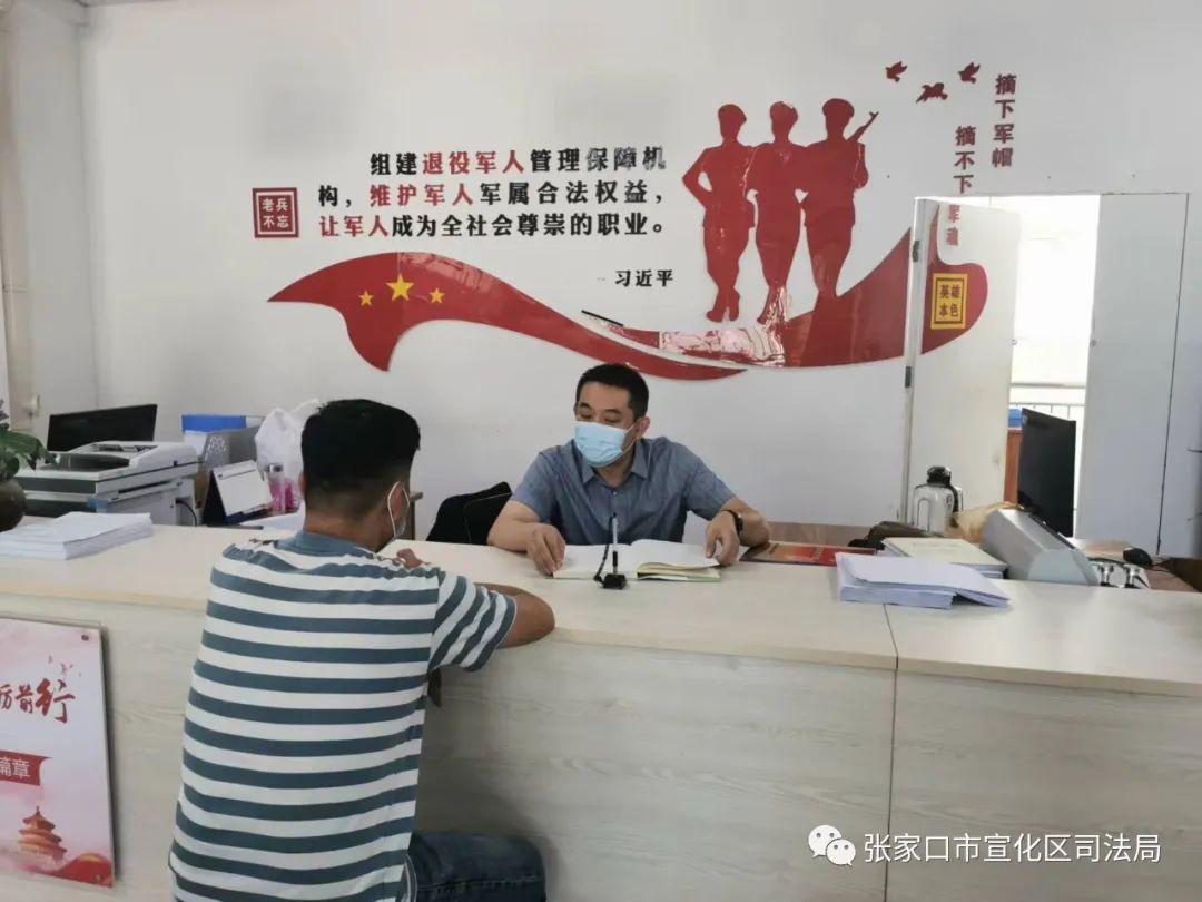 宣化县交通运输局发布最新新闻动态