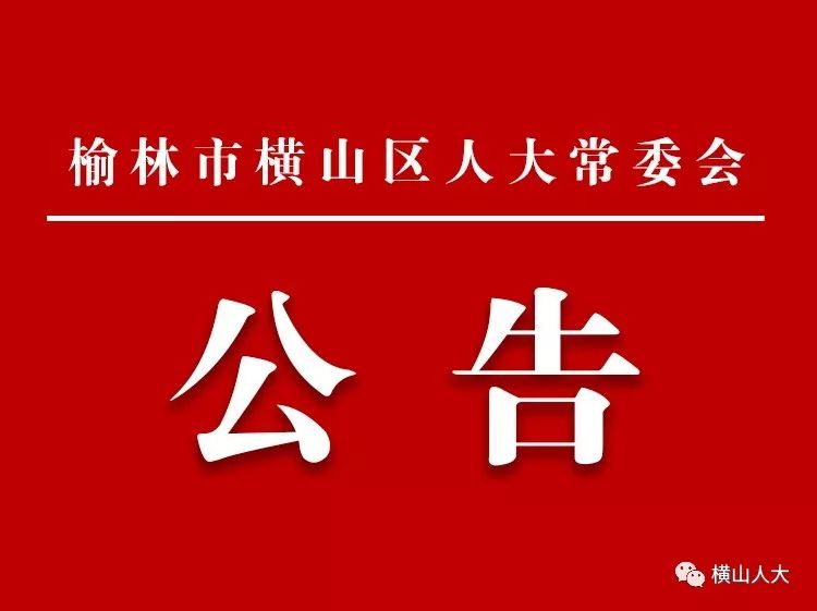 以往过分完美 第3页