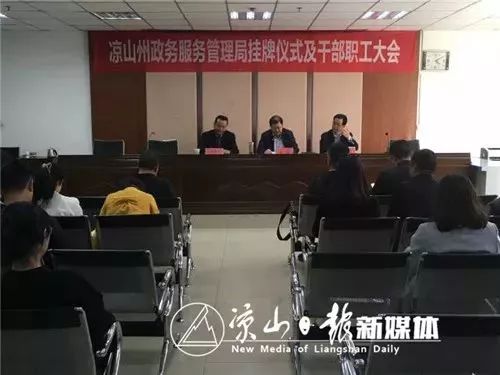 冰糀灬楼茱 第2页