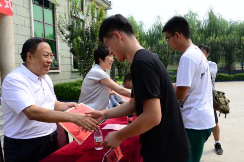 涞源县教育局发展规划，塑造教育未来，推动县域崛起新篇章