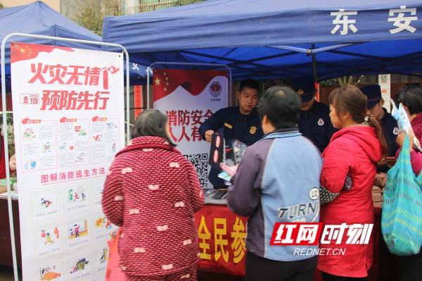 哭干双瞳只为找回最初的你 第2页