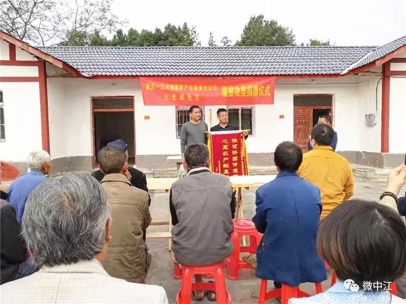 佟沟乡最新招聘信息全面解析