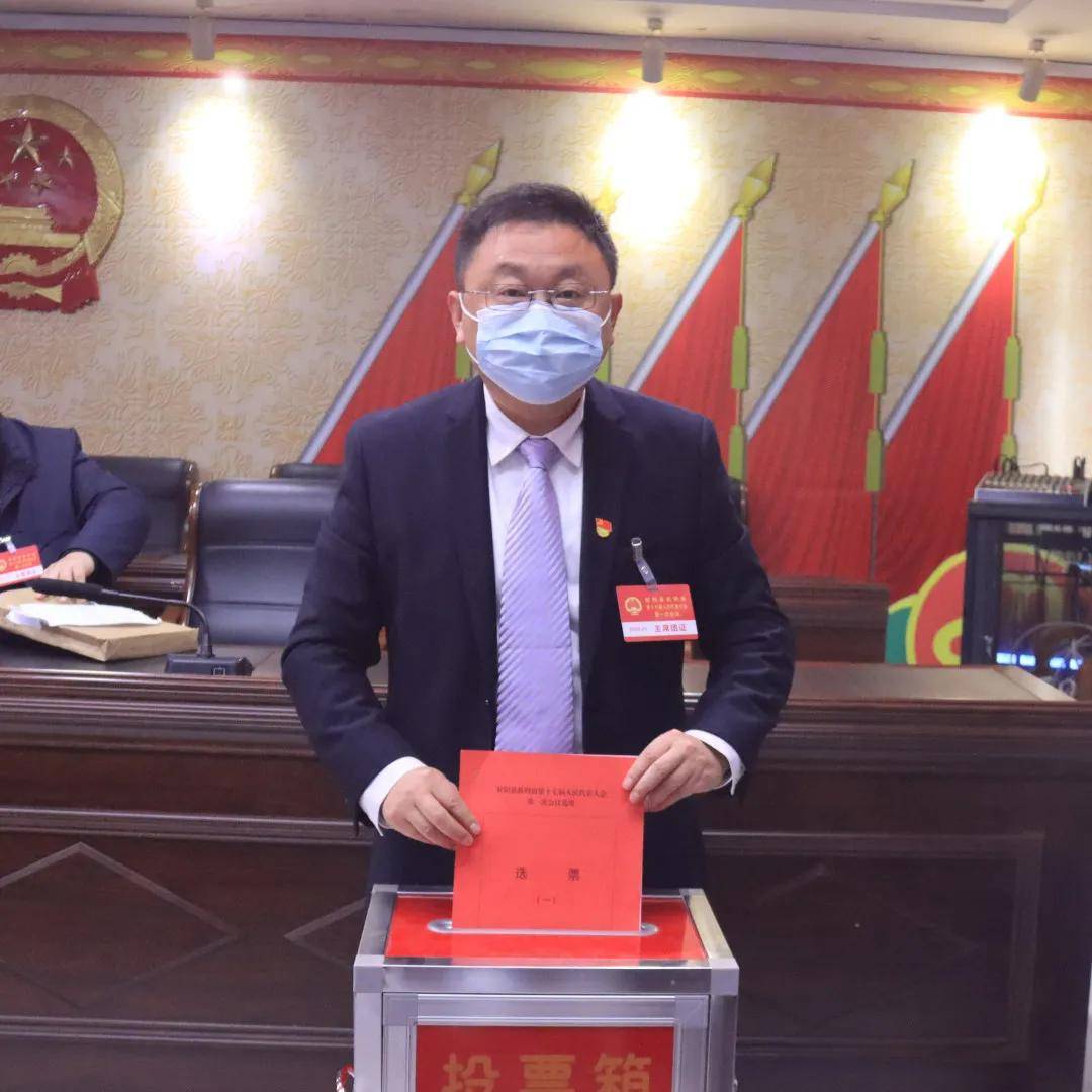 望疃镇人事任命揭晓，引领未来发展的新篇章启动
