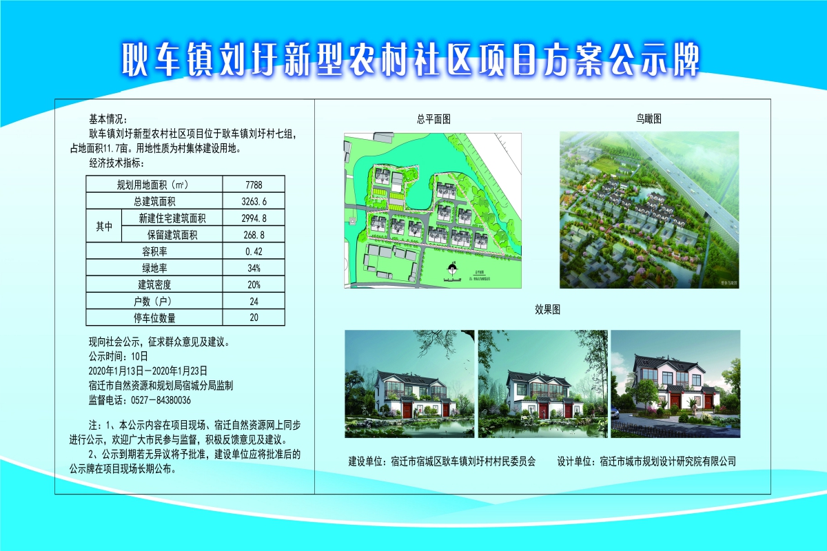 ヤ经典坏疍 第2页