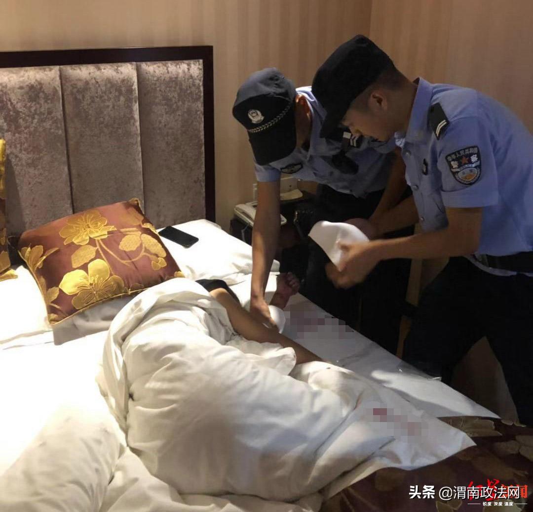 多情能博谁一笑ζ 第2页
