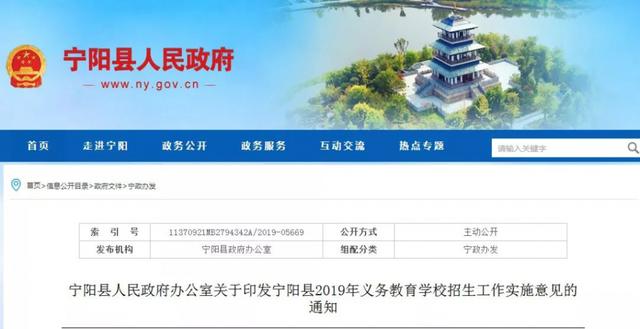 长滩镇最新招聘信息全面解析