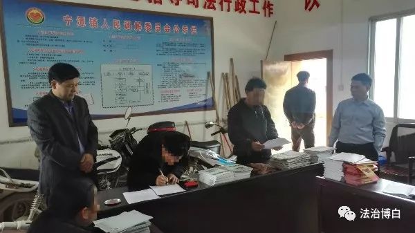 宁潭镇领导团队引领未来新篇章