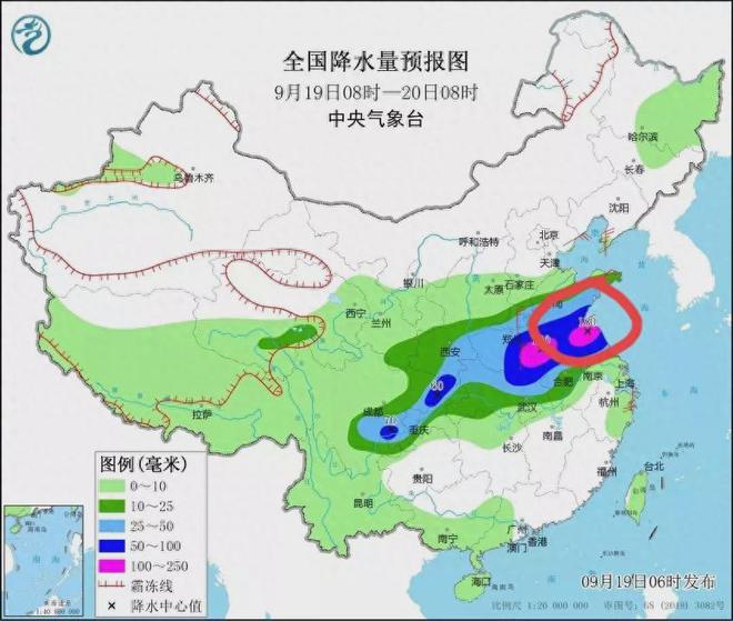 花凋丶为谁祭 第2页