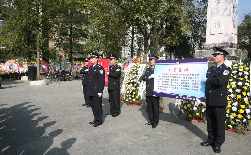 天柱县公安局最新招聘启事
