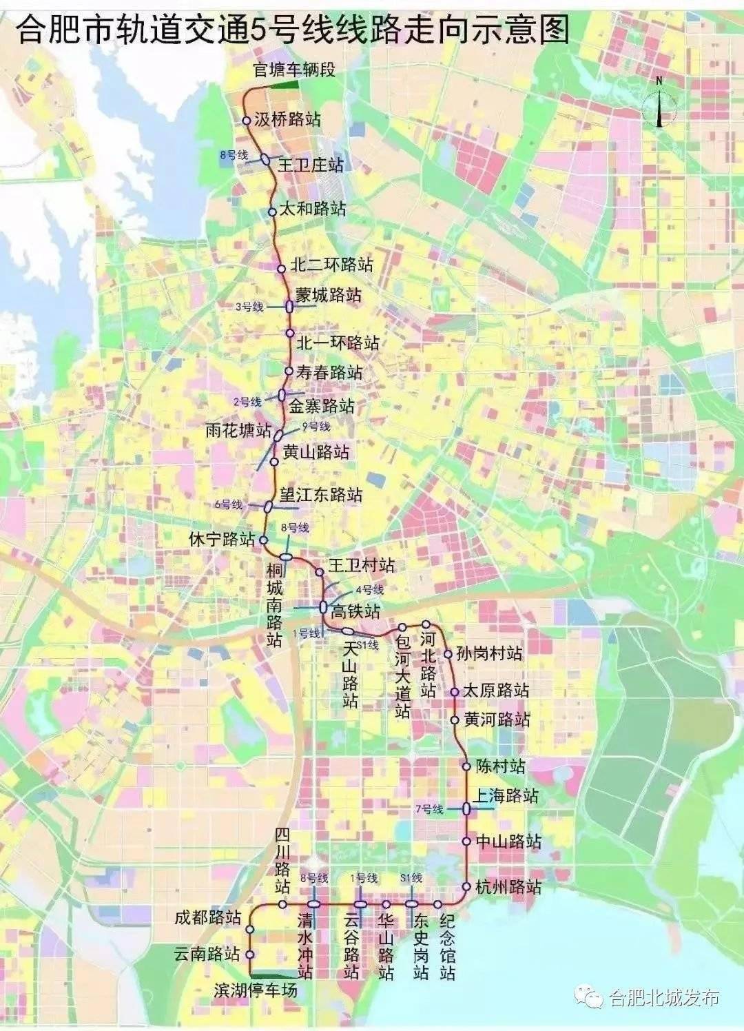 西固村委会最新发展规划概览