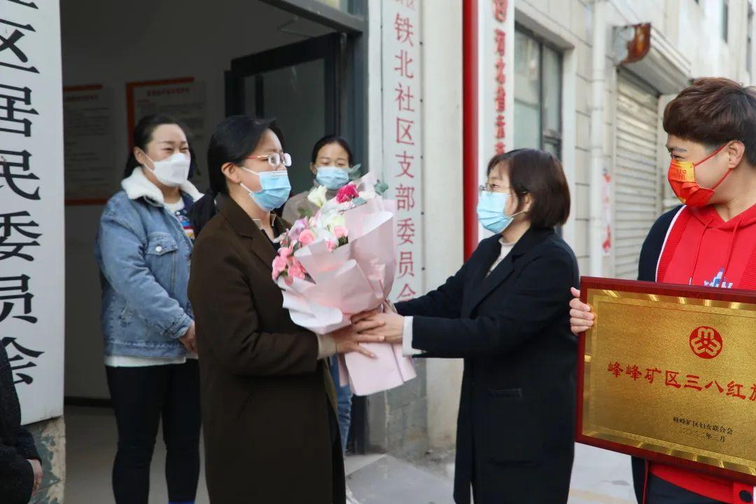 铁北社区第三居委会招聘启事
