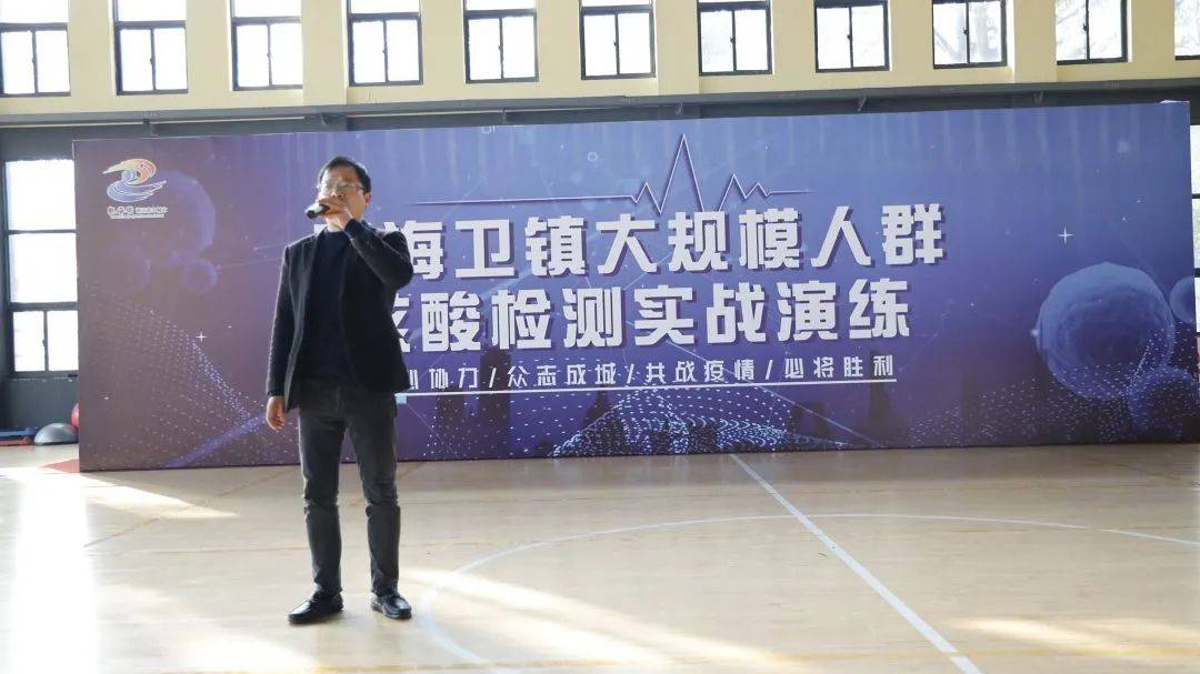 雪花拥抱阳光 第2页