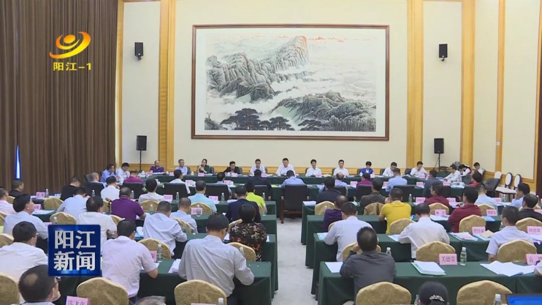 阳江市市经济委员会招聘启事