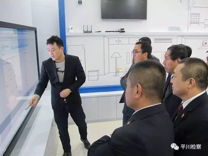 平川区科学技术与工业信息化局最新项目概览