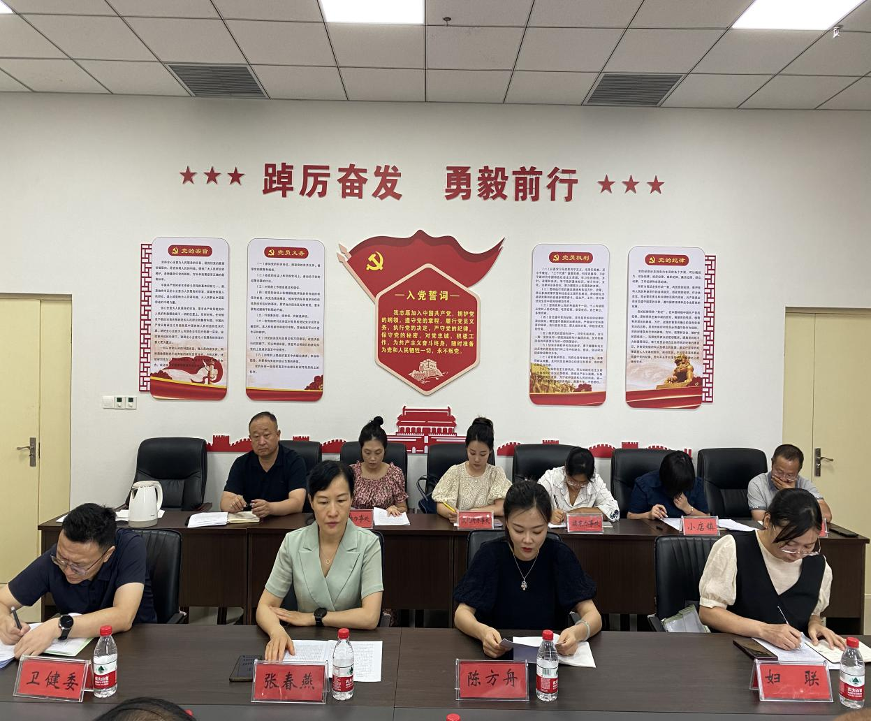 红旗区发展和改革局最新动态报道
