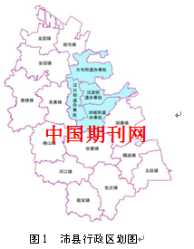 关累镇未来繁荣与生态宜居新蓝图发展规划揭秘