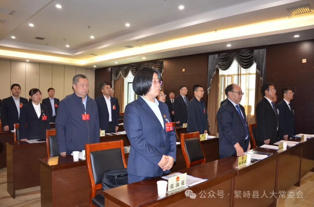 轻狂书生 第2页