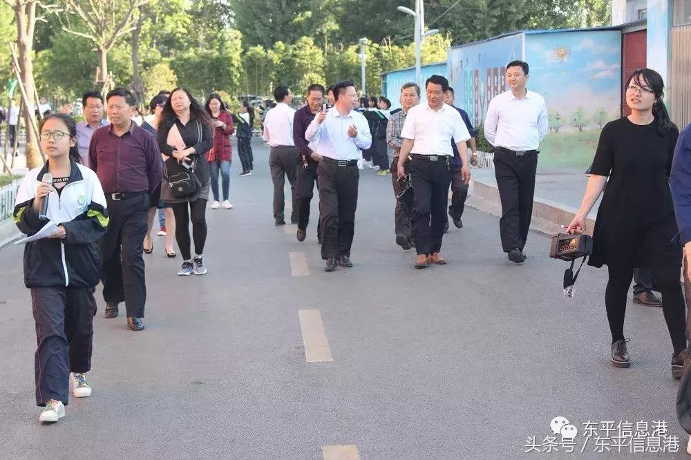 梁山县科学技术和工业信息化局最新招聘公告概览