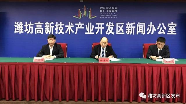 新青区科技局等最新新闻动态深度解读报告