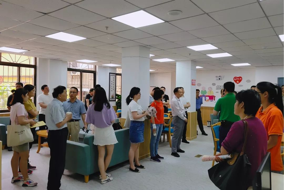 走心小迷妹 第2页