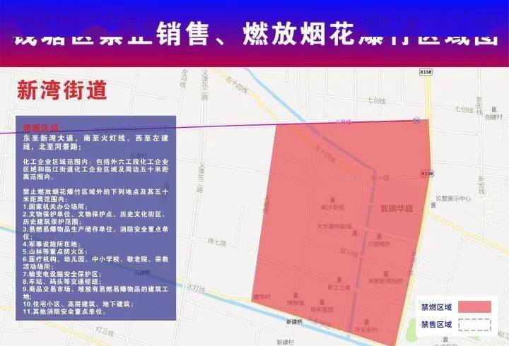红星区级公路维护监理事业单位发展规划展望
