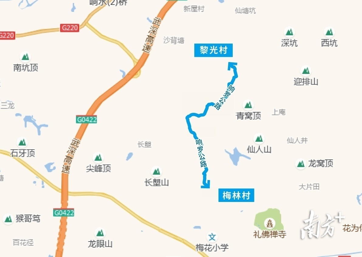悦诗风吟 第2页
