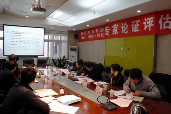 湖里区审计局深化审计职能，助力区域经济发展新动向
