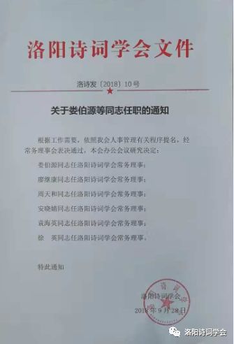 故巷旧梦 第2页