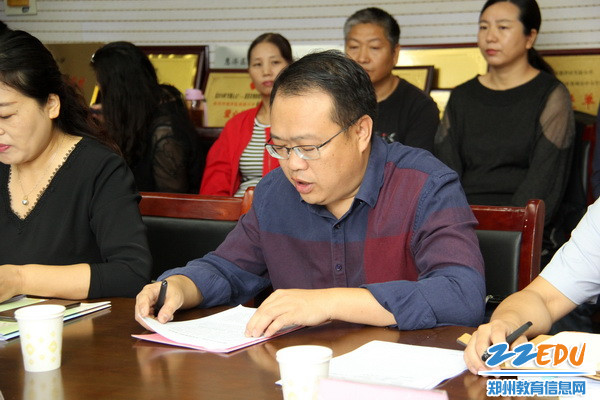 最新人事任命研究报告，解读济区教育局新任领导团队