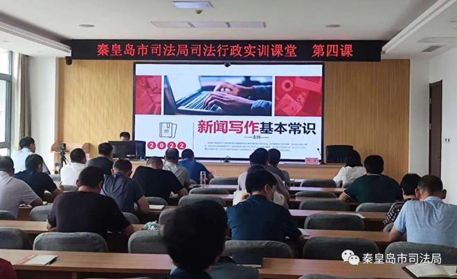 仁化县司法局深化法治建设，服务群众零距离新动态
