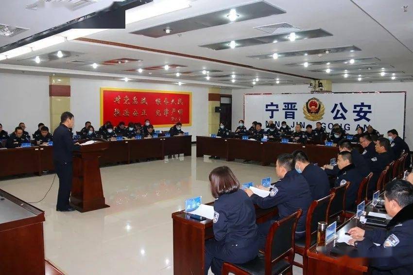 宁晋县公安局推动警务现代化项目，提升社会治安水平