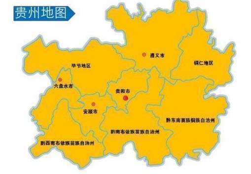 黔南布依族苗族自治州市国家税务局未来发展规划展望
