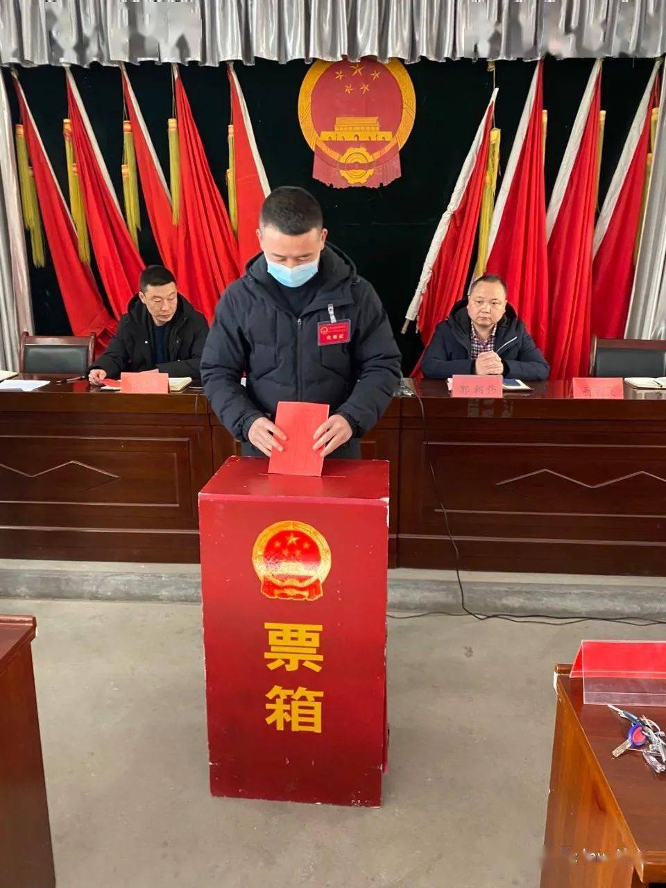 张家大坪村民委员会人事最新任命名单公布