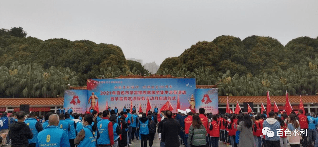冷月如霜 第2页