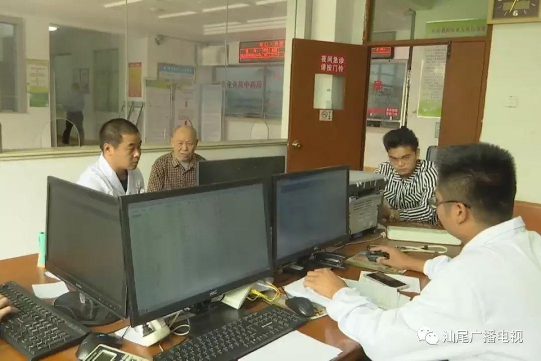 陆河县卫生健康局最新项目推动健康县城建设，助力居民生活质量提升