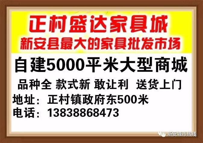 结古镇最新招聘信息汇总