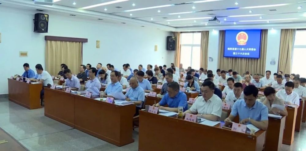 略阳县初中人事新任命，开启教育新篇章
